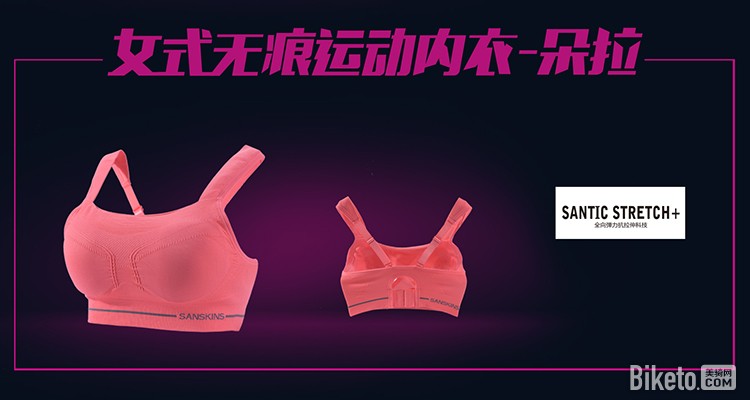 ɭ�ؿ�רҵ����ϵ�� ����Ӯװ��