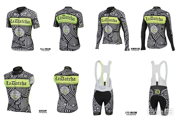 2016 Sportful 圣宝银行车队套装——预定开启 2016 Sportful 圣宝银行车队套装——预定开启