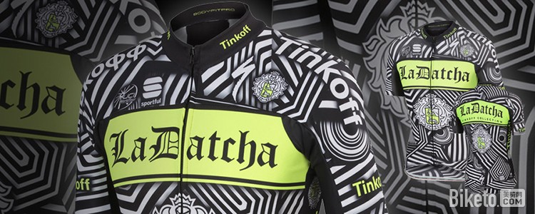 2016 Sportful 圣宝银行车队套装——预定开启 2016 Sportful 圣宝银行车队套装——预定开启