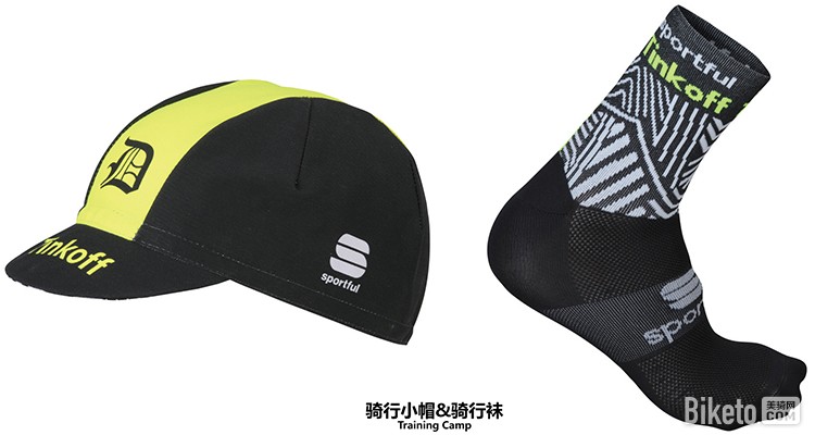 2016 Sportful 圣宝银行车队套装——预定开启 2016 Sportful 圣宝银行车队套装——预定开启