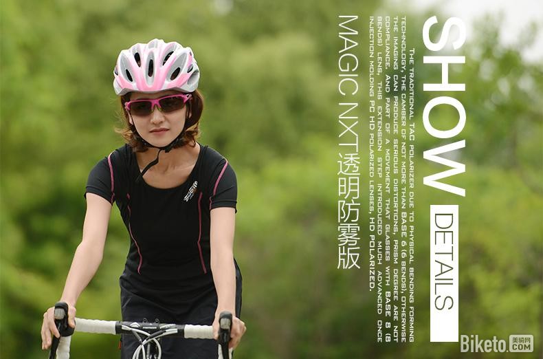 Magic�������� �ز�2016�������۾�����