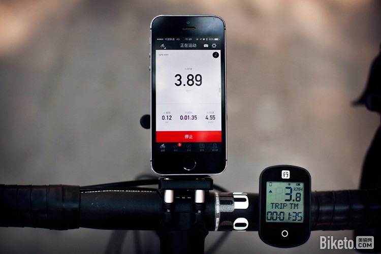 彻底取代传统码表?行者发布骑行智能蓝牙码表