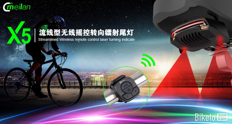 ���г�����ת�򼤹�β��