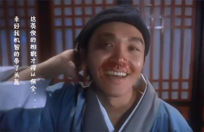 骑行注意安全 骑行注意安全