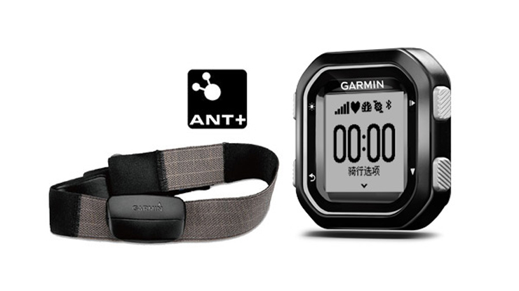 GARMIN