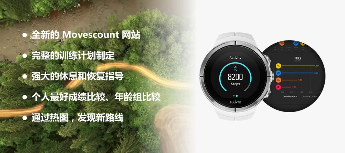 launch-detail-05.jpg launch-detail-05.jpg