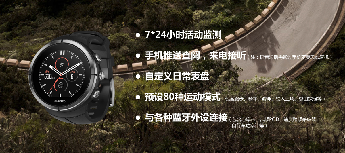 launch-detail-04.jpg launch-detail-04.jpg