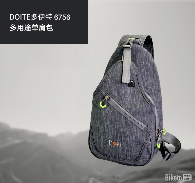 �ﳵͨ������ DOITE�����ض���;�����