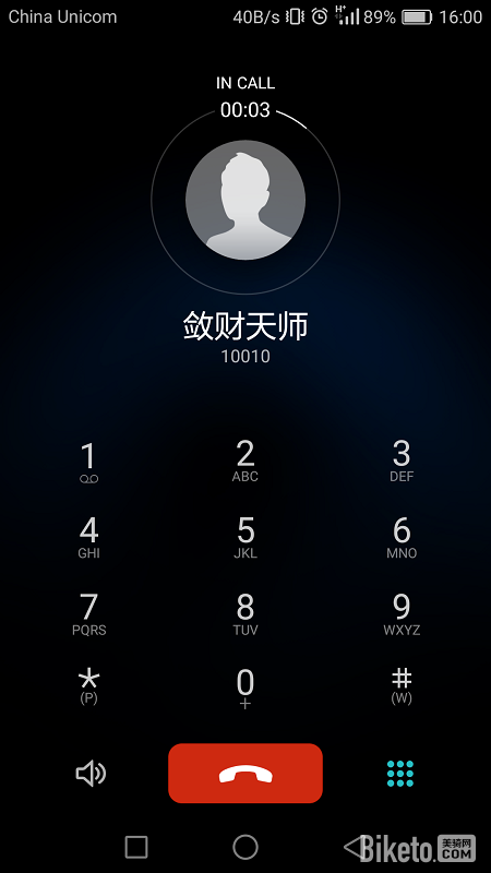 头盔,蓝牙,gub,评测,音乐 头盔,蓝牙,gub,评测,音乐