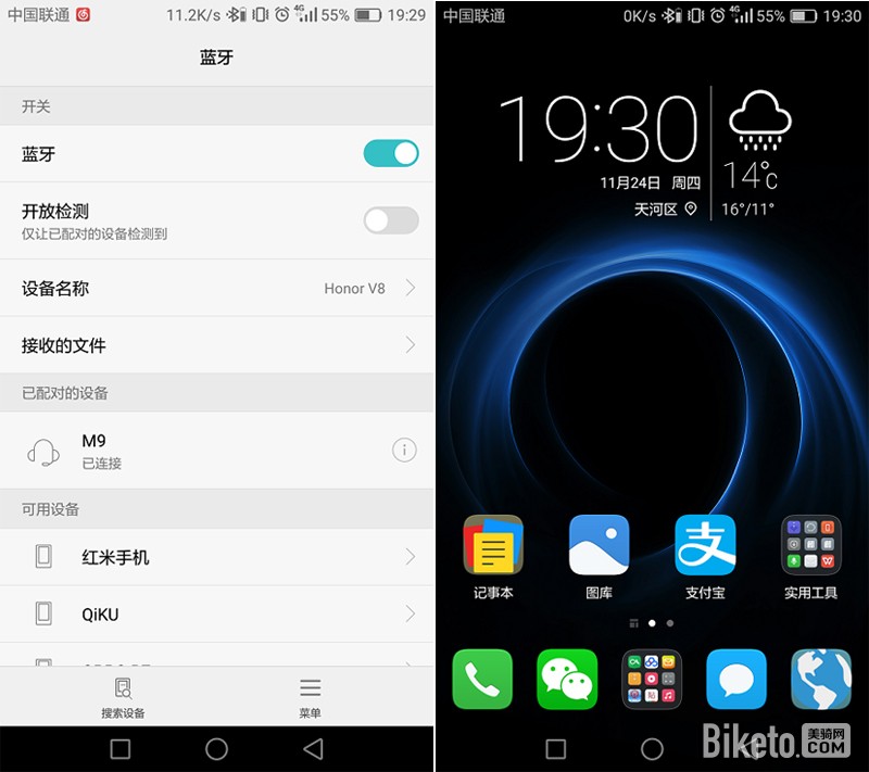 Untitled-2.jpg Untitled-2.jpg