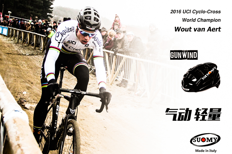 �����Ʒ��Suomy����20�����ʷ�����������Ӳ����Ե�ʱ�̡�����10����Ħ�г�����ھ�ͷ�Σ�����Ducati���ӡ�����������������ѡ�ֶ������Ʒ��ӵ������ǧ��˿��2016�꣬Suomy�������г���������Lampre-Merida���ӡ�����2017�꣬���Ƿ��ֹ�·ԽҰ���¿�����ھ�Wout van AertҲ����������Suomy�Ķ���ͷ��Gun Wind��