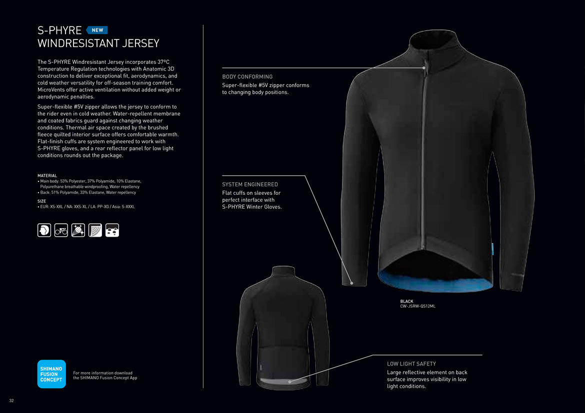 S-PHYRE现已加入禧玛诺秋冬服装系列“豪华午餐” S-PHYRE现已加入禧玛诺秋冬服装系列“豪华午餐”