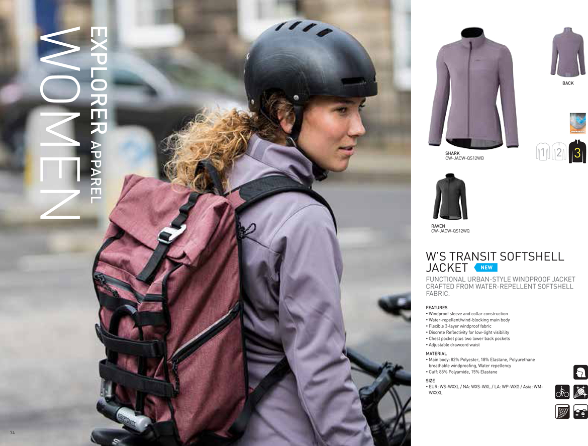 S-PHYRE现已加入禧玛诺秋冬服装系列“豪华午餐” S-PHYRE现已加入禧玛诺秋冬服装系列“豪华午餐”