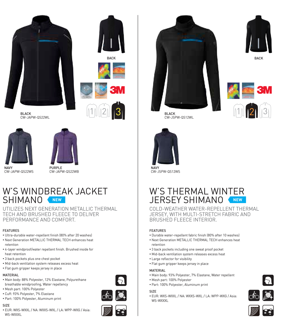 S-PHYRE现已加入禧玛诺秋冬服装系列“豪华午餐” S-PHYRE现已加入禧玛诺秋冬服装系列“豪华午餐”