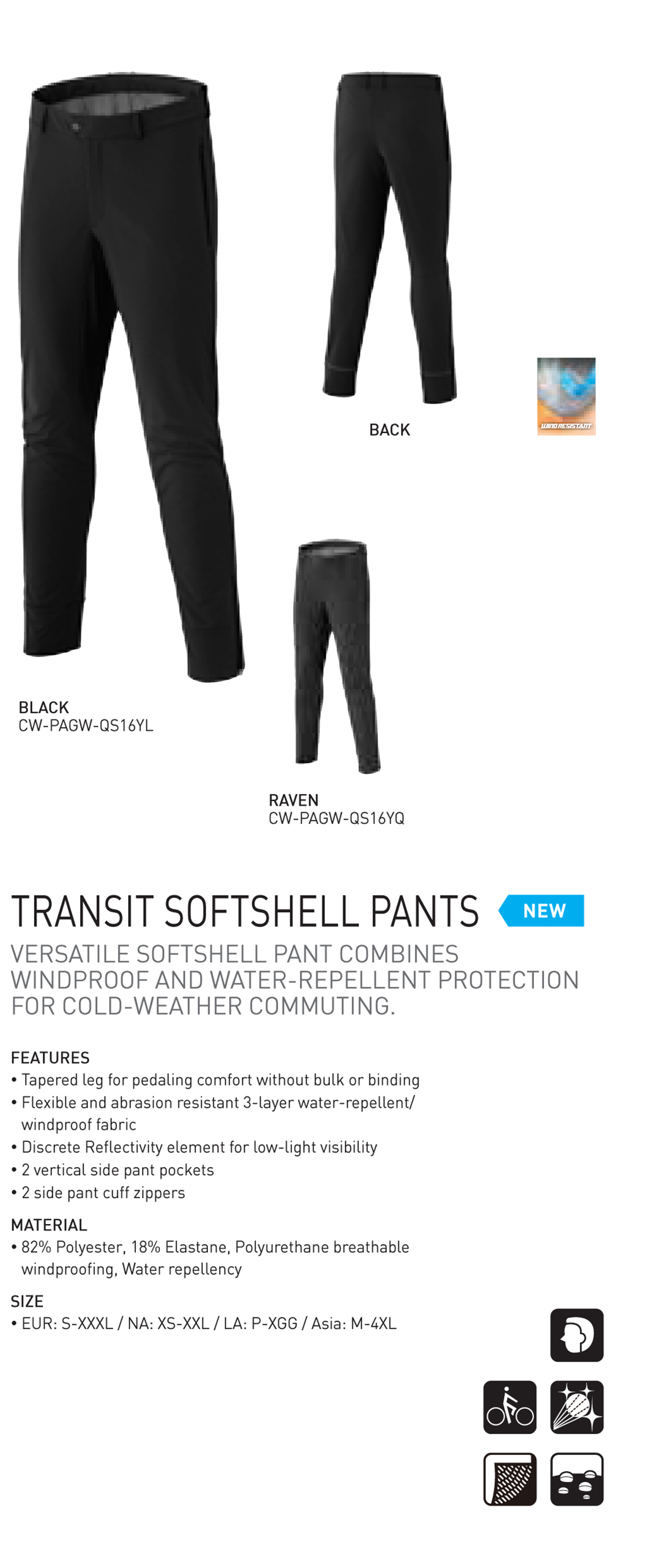 S-PHYRE现已加入禧玛诺秋冬服装系列“豪华午餐” S-PHYRE现已加入禧玛诺秋冬服装系列“豪华午餐”