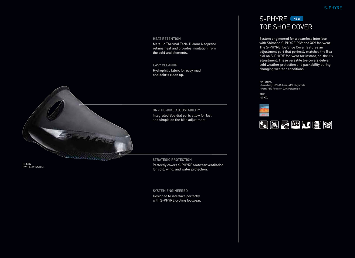 S-PHYRE现已加入禧玛诺秋冬服装系列“豪华午餐” S-PHYRE现已加入禧玛诺秋冬服装系列“豪华午餐”