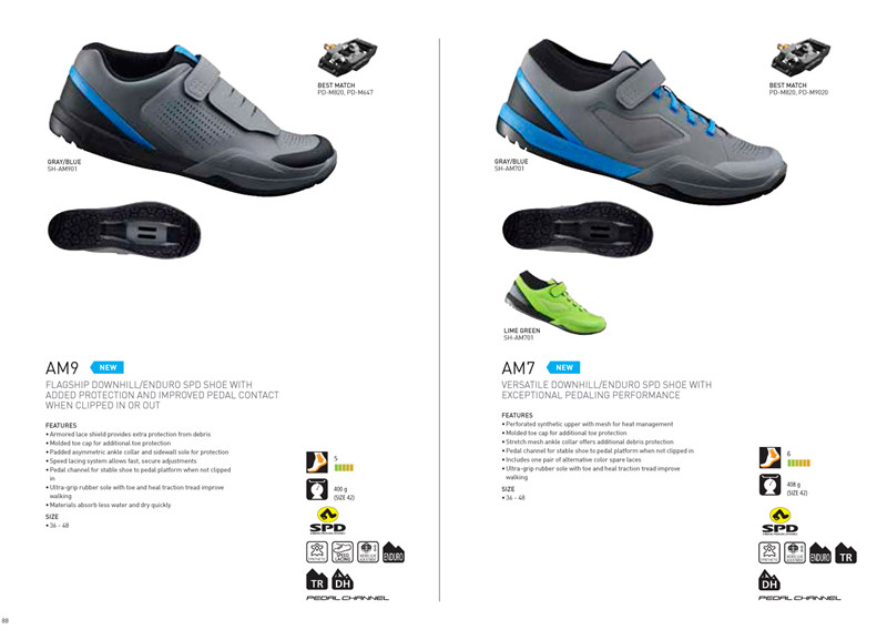 shimano�Ƴ����ɽ������Ь���̤