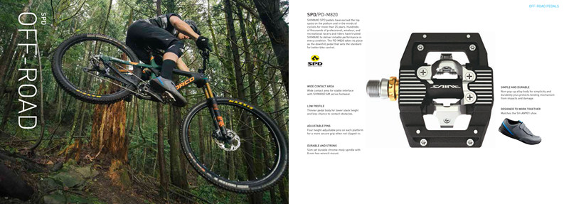 shimano�Ƴ����ɽ������Ь���̤