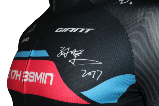 2017川藏挑战纪念款骑行服 2017川藏挑战纪念款骑行服