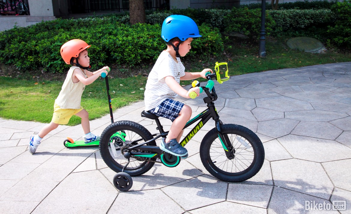 MSRM_bro_2.jpg MSRM_bro_2.jpg