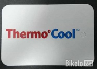 8月24日发-多彩防护--蘑菇龙头盔简评-最终版1487.jpg 8月24日发-多彩防护--蘑菇龙头盔简评-最终版1487.jpg