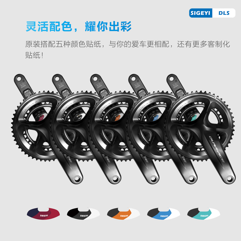 DLS双边功率计 硬核发布