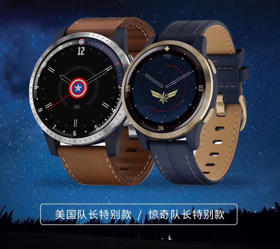 佳明Garmin推全新智能运动腕表-漫威联名款 佳明Garmin推全新智能运动腕表-漫威联名款