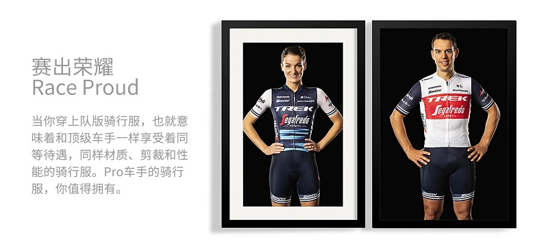 ������Ŀ TREKȫ������2020�Ӱ����з�