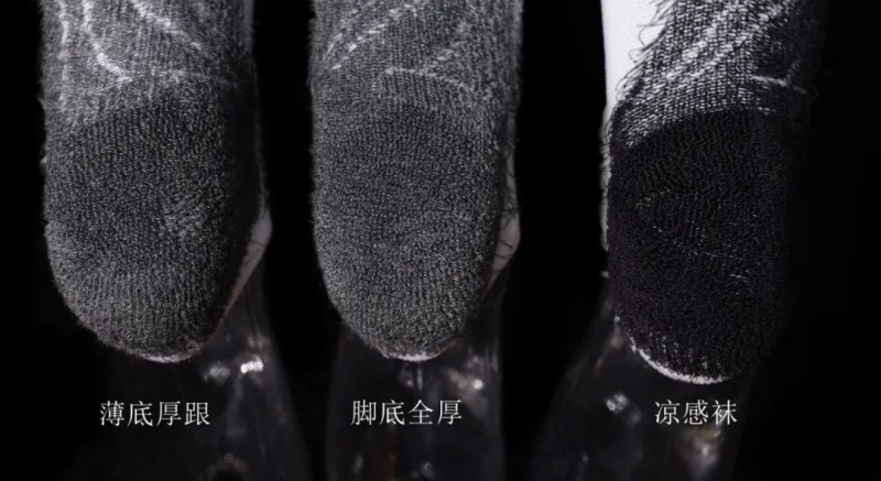 8富律业F·G·H凉袜.jpg