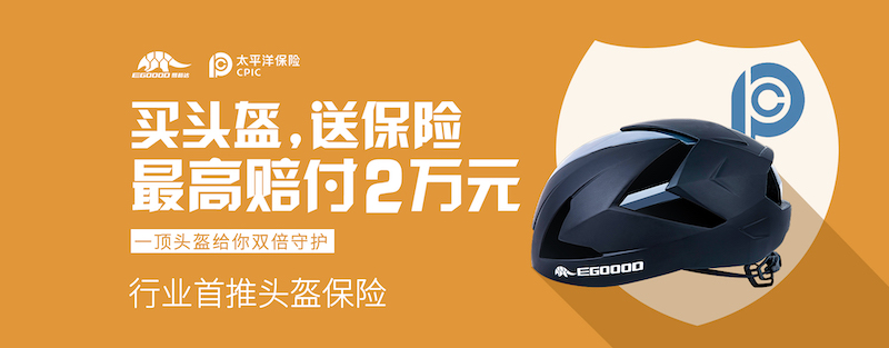 egoood��ͷ��