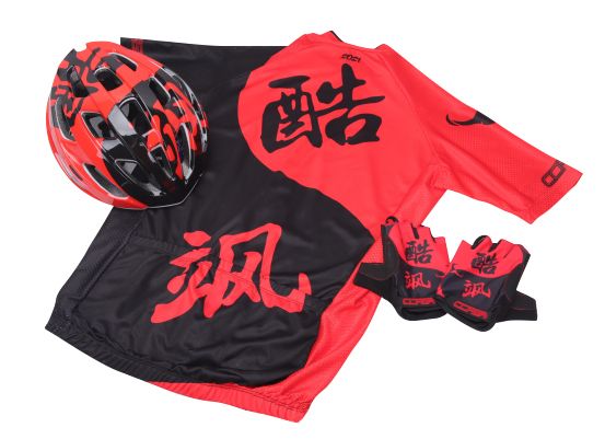 酷飒2021牛年限定套装开箱