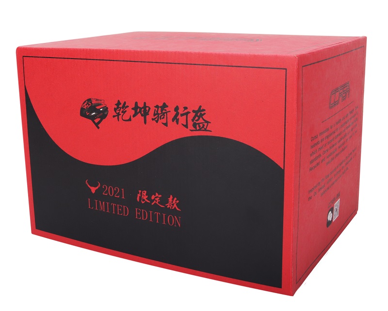 酷飒2021牛年限定套装开箱 酷飒2021牛年限定套装开箱