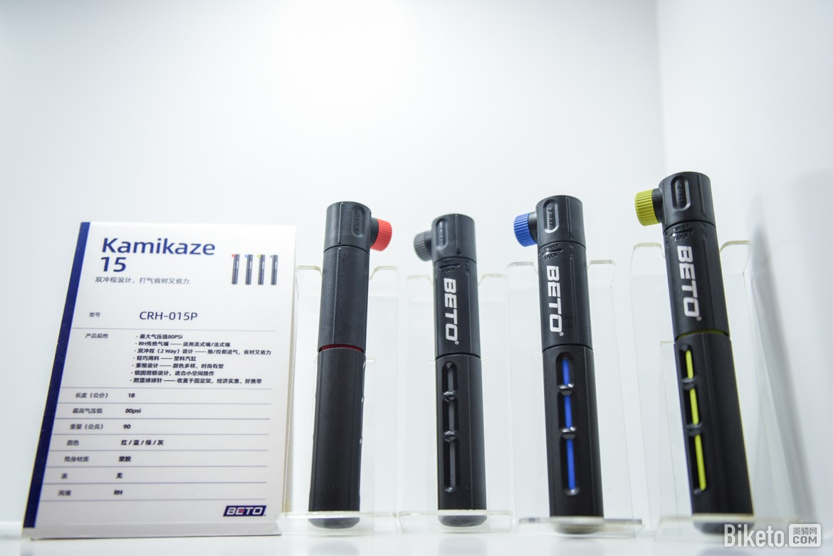 BETO��Ͳ ����ó���ܴ���