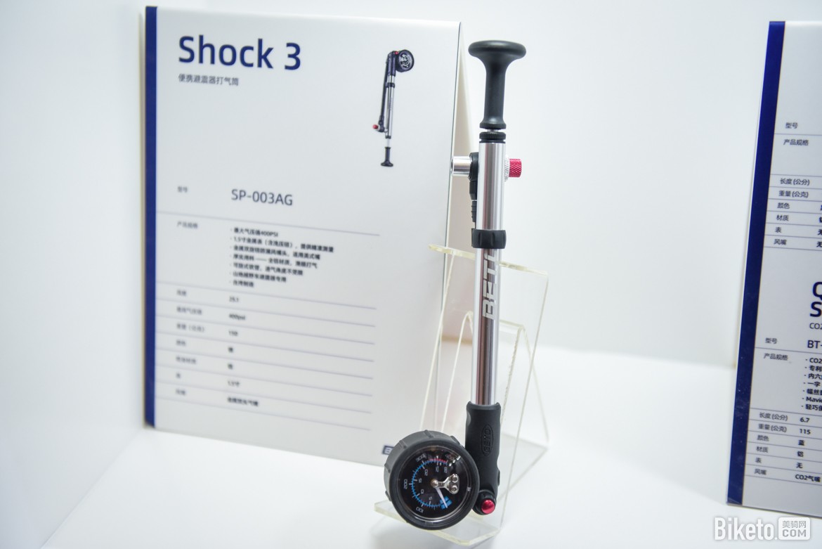 BETO��Ͳ ����ó���ܴ���