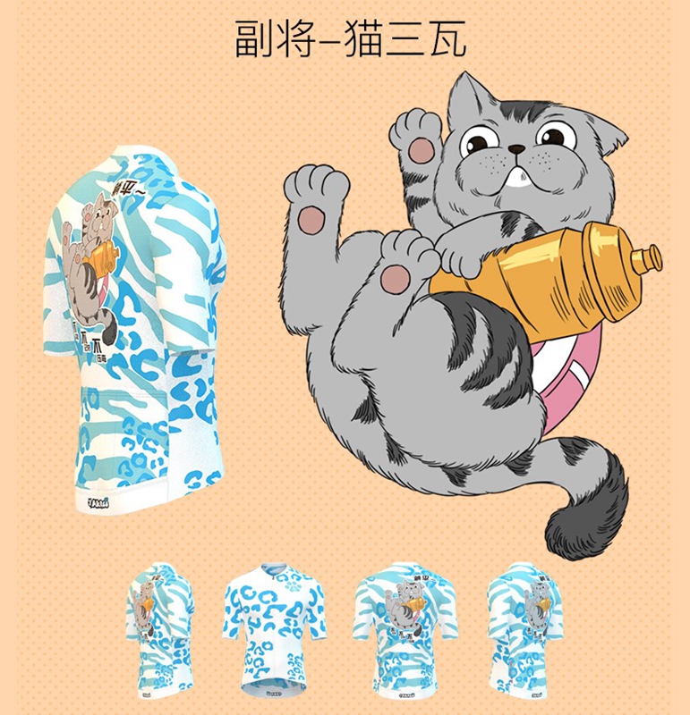 三瓦.jpg 三瓦.jpg