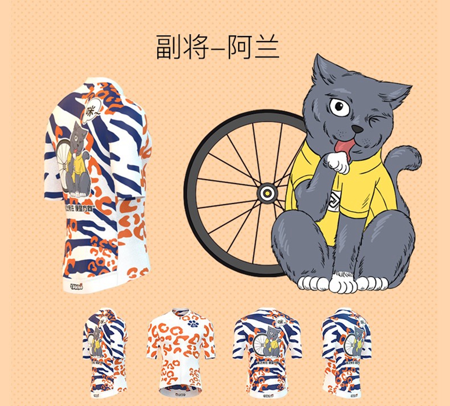 阿兰.jpg 阿兰.jpg