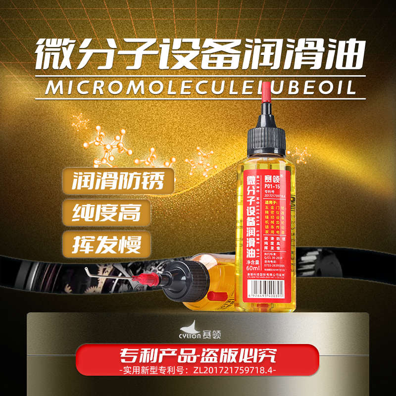 ΢��������