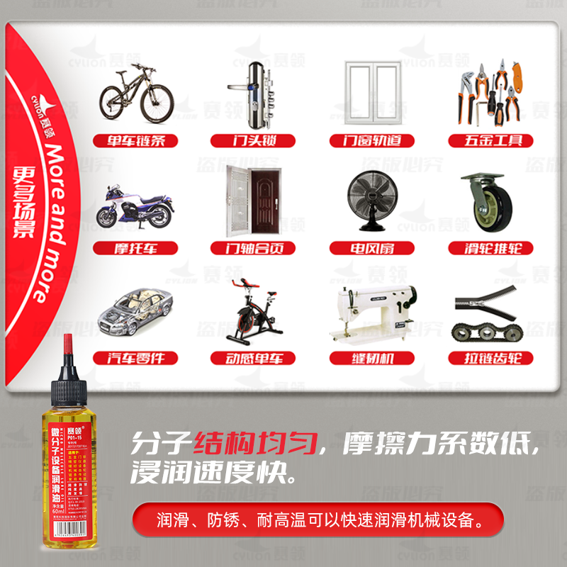 ΢��������