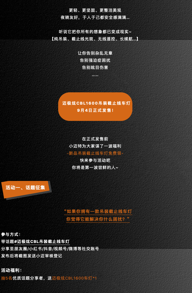 ����2023-09-01 ����5.06.58.png