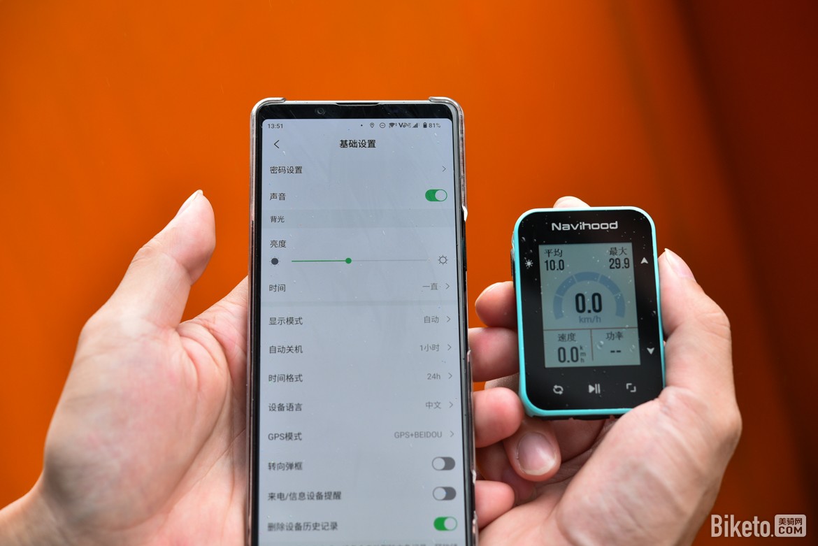 奈为L2 GPS智能码表