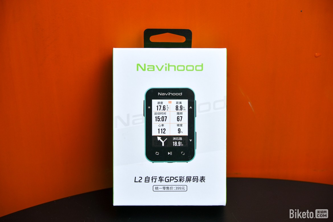 奈为L2 GPS智能码表