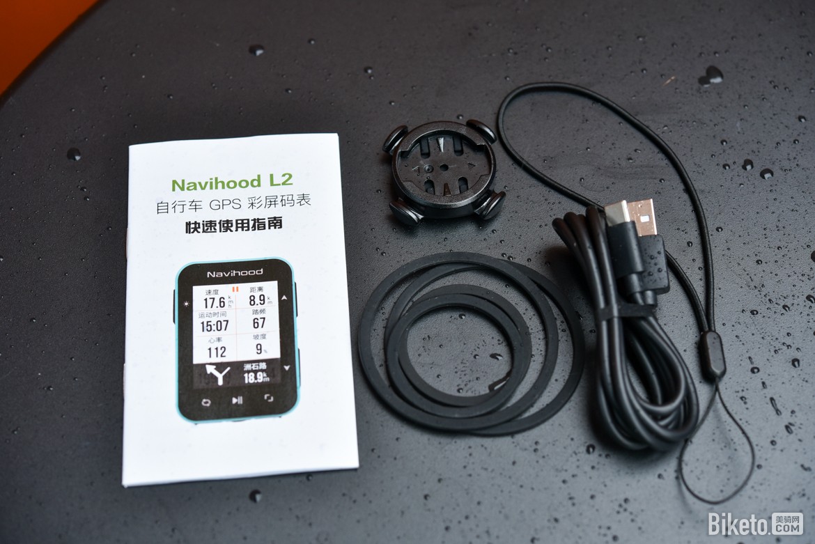 奈为L2 GPS智能码表