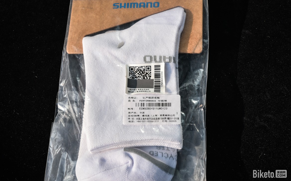 小众性价比之选 SHIMANO骑行袜开箱