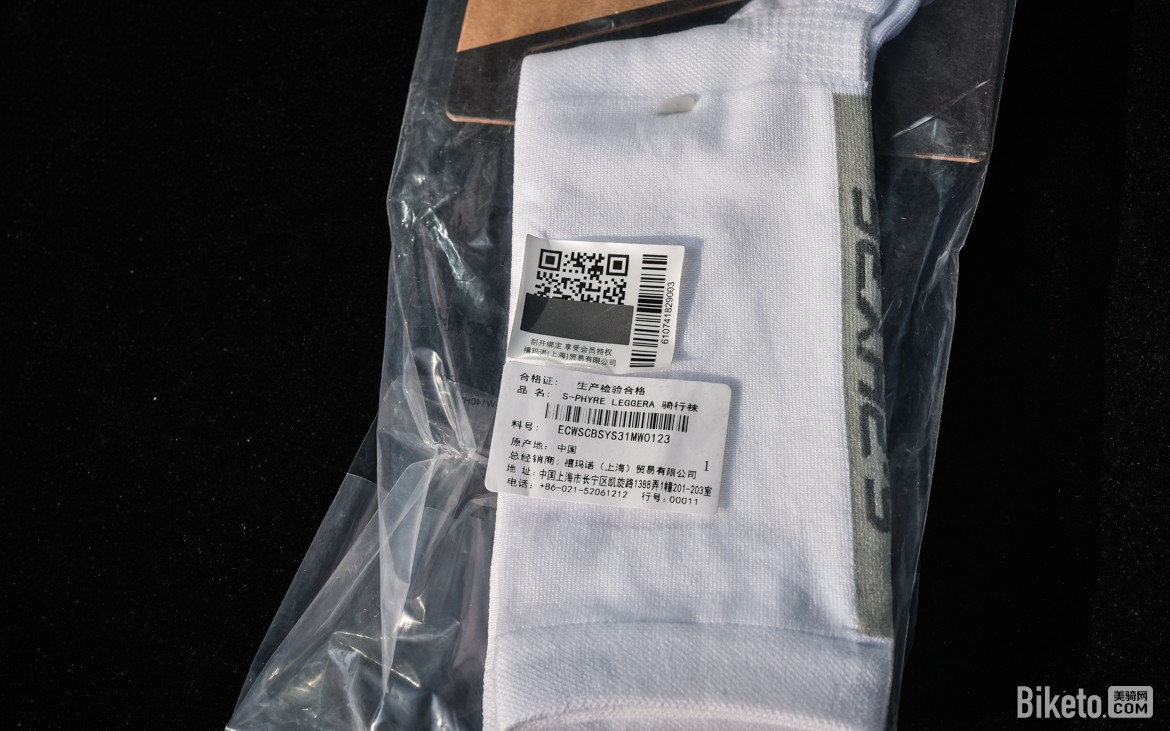 小众性价比之选 SHIMANO骑行袜开箱