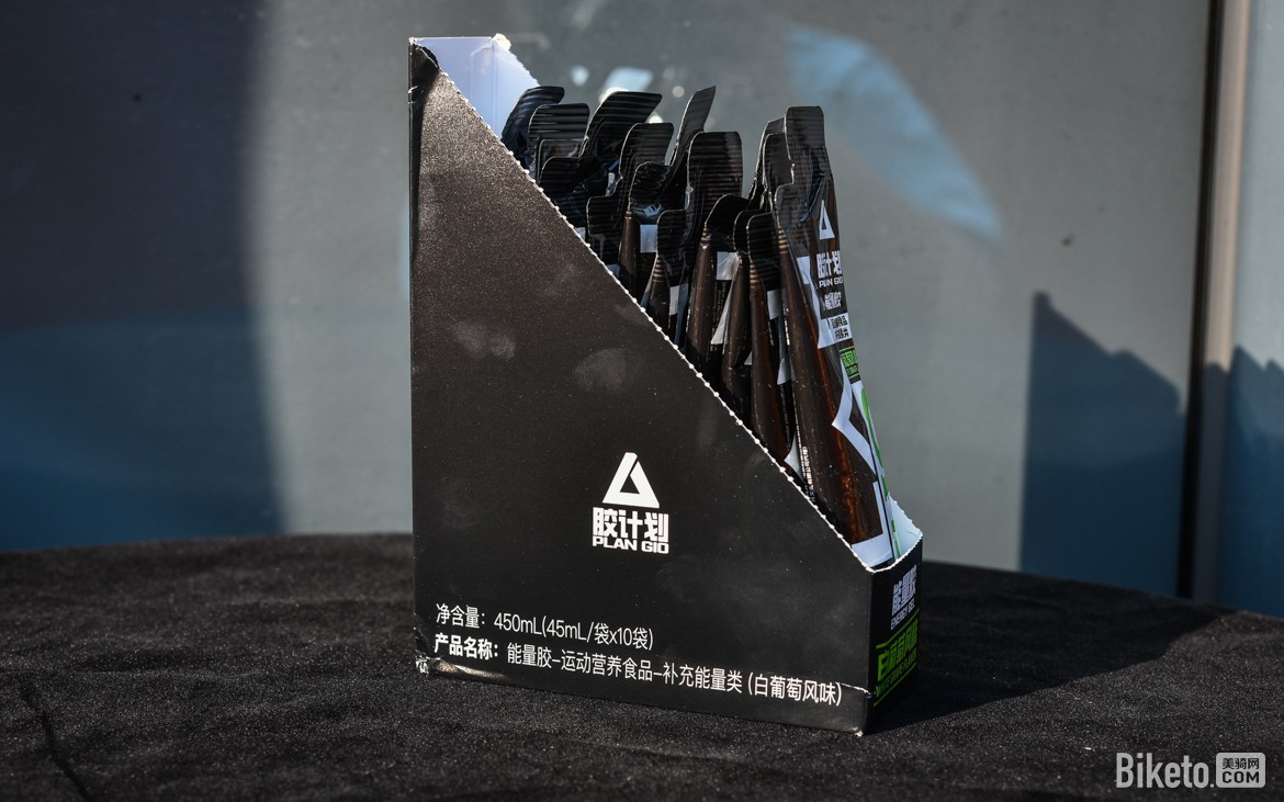 补给新选择 PLAN GIO胶计划能量胶