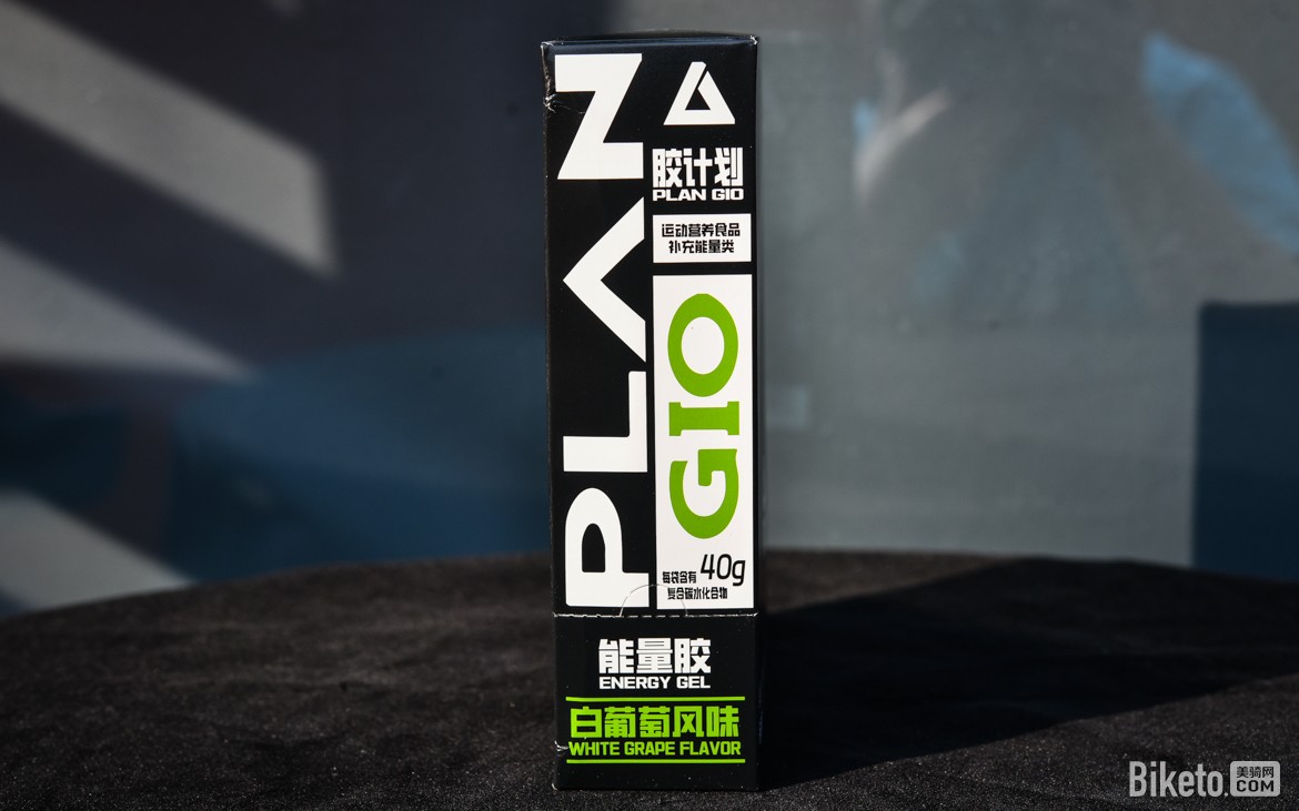 补给新选择 PLAN GIO胶计划能量胶