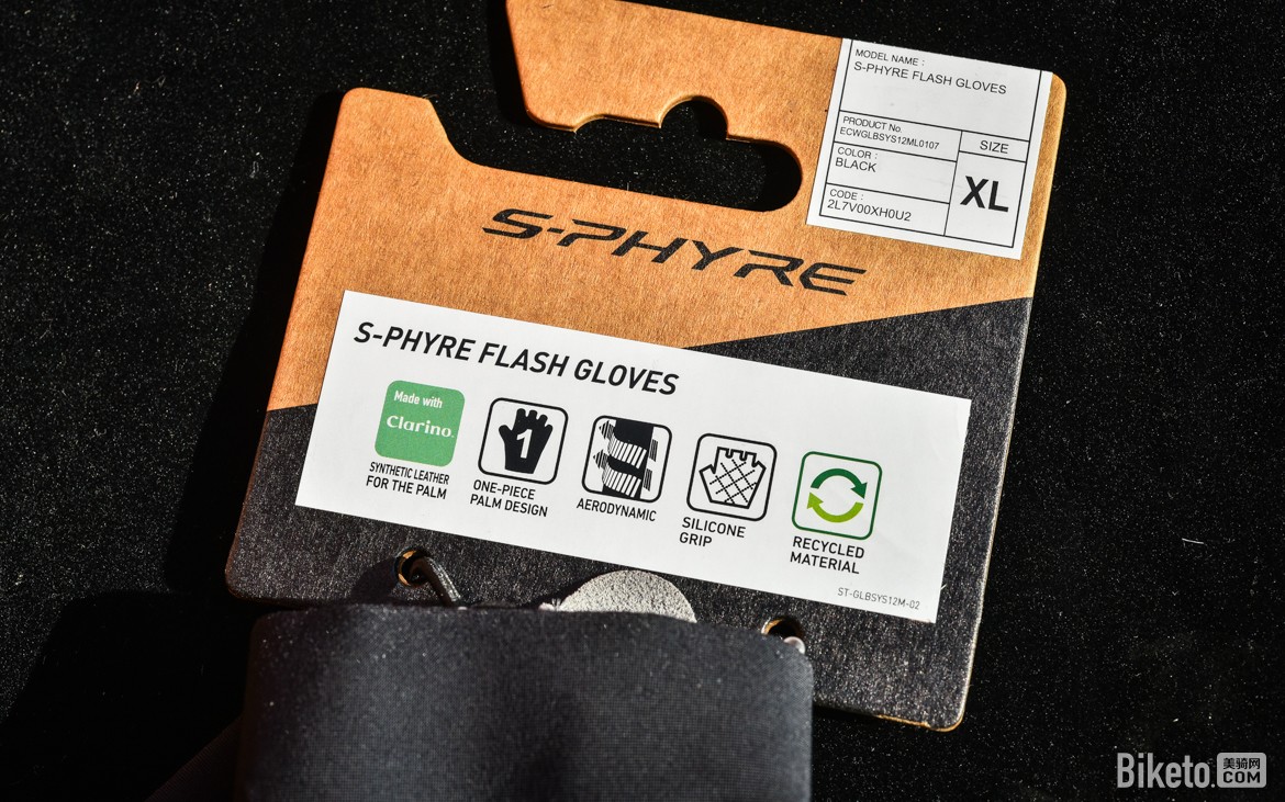 冷门好物 Shimano S-PHYRE FLASH气动手套开箱