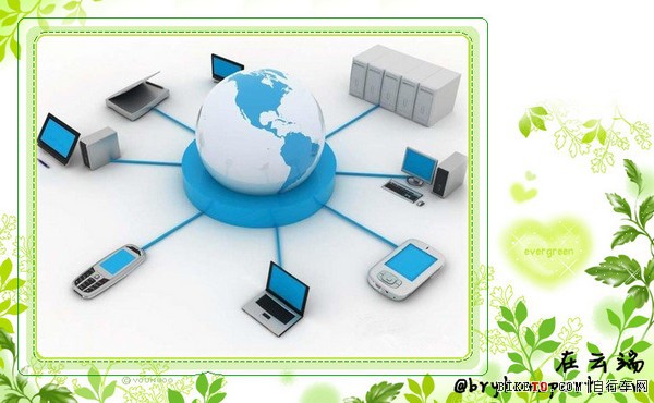 百锐腾跑表,bryton Cardio 40 GPS评测,跑表导购深度评测,百锐腾评测