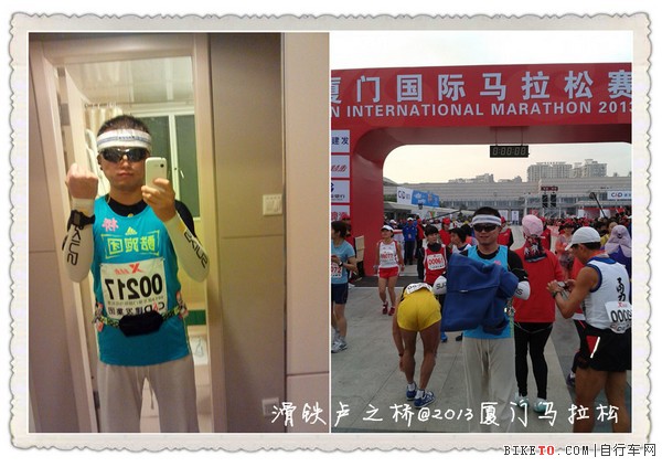 百锐腾跑表,bryton Cardio 40 GPS评测,跑表导购深度评测,百锐腾评测