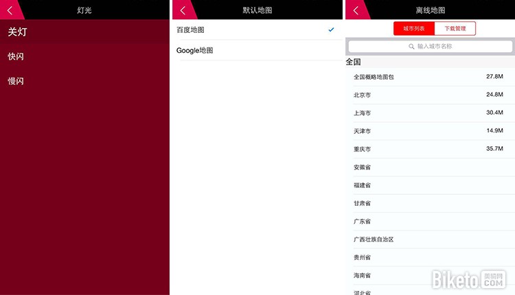 图片161.jpg 图片161.jpg